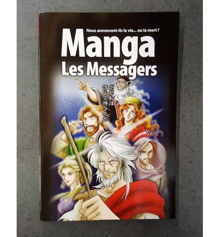Manga - Les messagers - Ryo Azumi