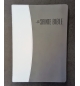 Bible Segond 1910 - Duo blanc et gris
