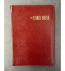 Bible Segond 1910 - Grand Format Bordeaux