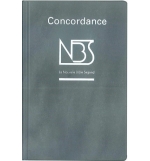 Concordance de la Bible NBS - La nouvelle Bible segond