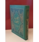 Bible Sharif Arabe moderne - Couleur vert olive (arabe)