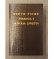 Bible noire, souple, croate
