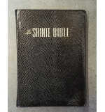 Bible Esaïe souple similicuir Lézard Noir -Tranche Or