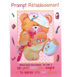 Carte divers