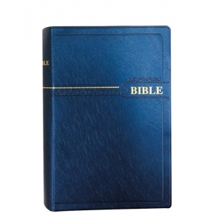 Bible en Lingala