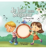 Je loue mon Seigneur Ps 100 