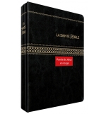 La Sainte Bible - Louis segond 21 - Paroles de Jésus en rouge (gros caractères)