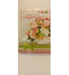 carte Anniversaire
