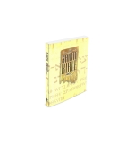 La Sainte Bible 
