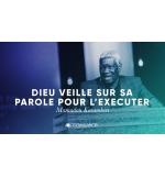 Dieu veuille sur sa Parole - Mamadou Karambiri MP3