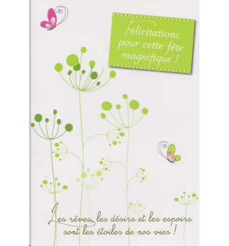 Carte "Félicitations"