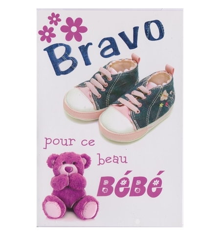 Carte "Naissance"