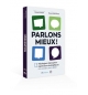 Parlons mieux ! - FOUQUET NICOLAS