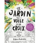 Cahier d'activité: Le jardin, le voile et la croix - ECHEVERRI CATALINA