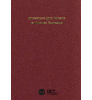 Dictionnaire grec-français du Nouveau Testament