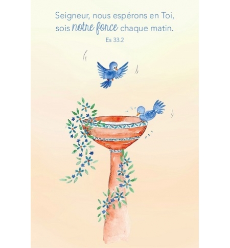 Signet - 7x10 avec verset : Seigneur nous espérons en toi... Signet - 7x10 avec verset : Seigneur nous espérons en toi...