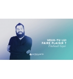 Veux-tu lui faire plaisir ?  - Thiebault Geyer MP3