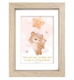 Mon cadre inspiration enfant ourson