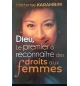 Dieu, le premier à reconnaître des droits aux femmes - Hortense Karambiri