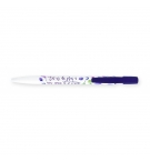 Stylo "Tu as du prix à mes yeux"