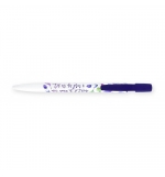 Stylo "Tu as du prix à mes yeux"