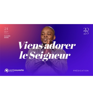 Viens adorer le Seigneur - Claude EKWE MP3