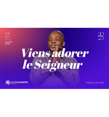 Viens adorer le Seigneur - Claude EKWE MP3