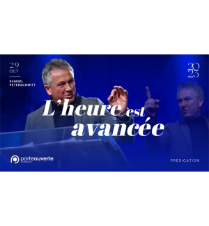 L'heure est avancée - Samuel PETERSCHMITT MP3