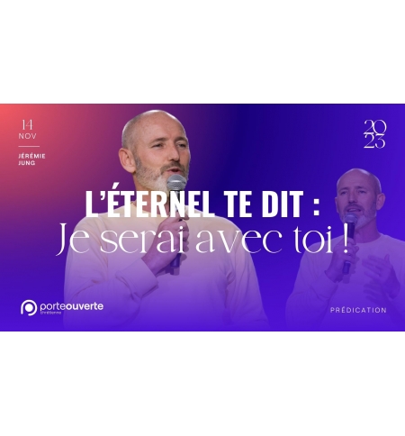 L'Eternel te dit : Je serai avec toi ! - Jérémie Jung MP3 L'Eternel te dit : Je serai avec toi ! - Jérémie Jung MP3
