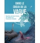 Dans le creux de la vague - Charlotte Meniere