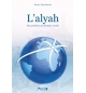 L'alyah : du premier au dernier exode - Darrieutort Xavier