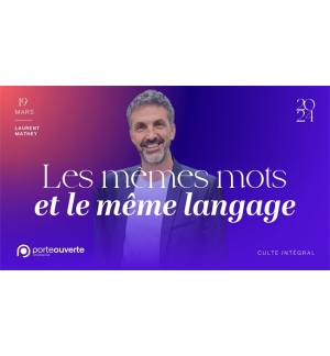 Les mêmes mots et le même langage - Laurent Mathey MP3