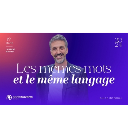 Les mêmes mots et le même langage - Laurent Mathey MP3