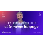Les mêmes mots et le même langage - Laurent Mathey MP3