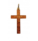 Pendentif Croix Roses - émaillé rose - laiton plaqué or - 30mm