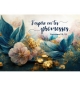 Carte avec verset Fleurs blanches, feuilles bleues et dorures