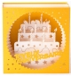 Carte GATEAU ANNIVERSAIRE 3D