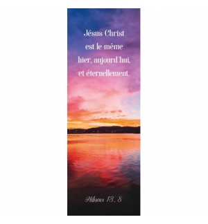 SIGNET Coucher de soleil sur un lac
