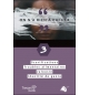 On n'a rien à cacher Tome 3 - Hélène et Jean-Micaël Saltzmann