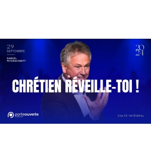 Chrétien réveille-toi - Samuel Peterschmitt MP3