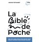 Osée, Joël, Amos,...., Zacharie, Malachie : La Bible de Poche volume 17/25