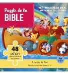 Puzzle L'arche de Noé