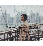 Amazing grace : Vers une nouvelle vie - Thiebault Geyer - CD ou DVD