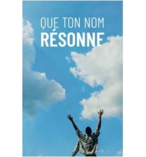 Que ton nom résonne Chants 1152 à 1200 - Supplément 2 J'aime l'Eternel n°4