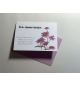 Carte Double Anniversaire - Echinacée verset Deutéronome 33v27