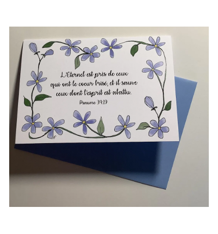 Carte Double Condoléances - Pervenche Psaume 34v19 Carte Double Condoléances - Pervenche Psaume 34v19