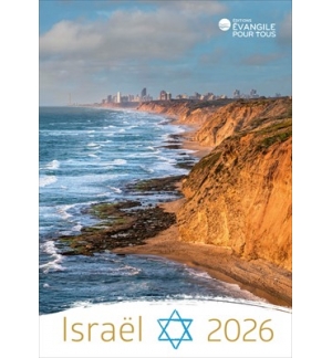 Calendrier Israël 2026 - A suspendre 1 case par jour avec 12 photos