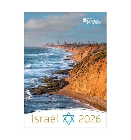 Calendrier Israël 2026 - A suspendre 1 case par jour avec 12 photos