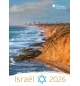 Calendrier Israël 2026 - A suspendre 1 case par jour avec 12 photos