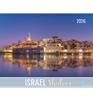 Calendrier Israel Merveilles 2026